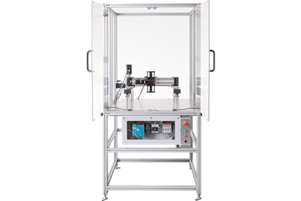 robotic cell with a gantry inside